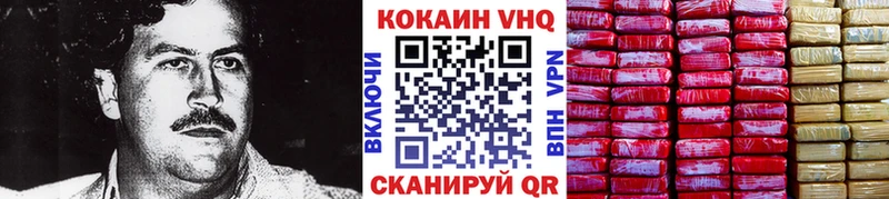 Купить закладку Хасавюрт APVP  ГАШ  МАРИХУАНА  Cocaine 