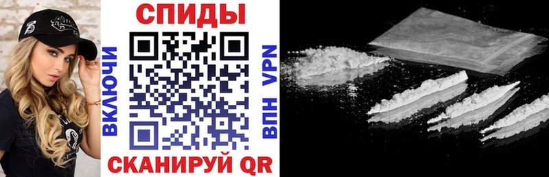 АМФЕТАМИН 97%  продажа наркотиков  mega как войти  Хасавюрт 