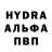 Амфетамин 97% Water_KZ
