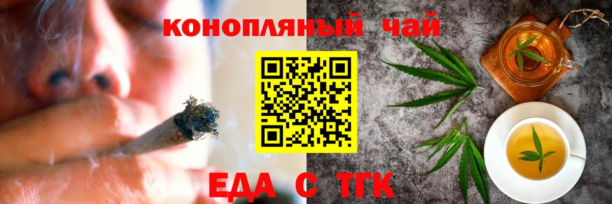 Canna-Cookies марихуана  Canna-Cookies марихуана  Хасавюрт 