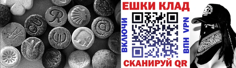 где купить наркоту  Хасавюрт  Экстази Дубай 
