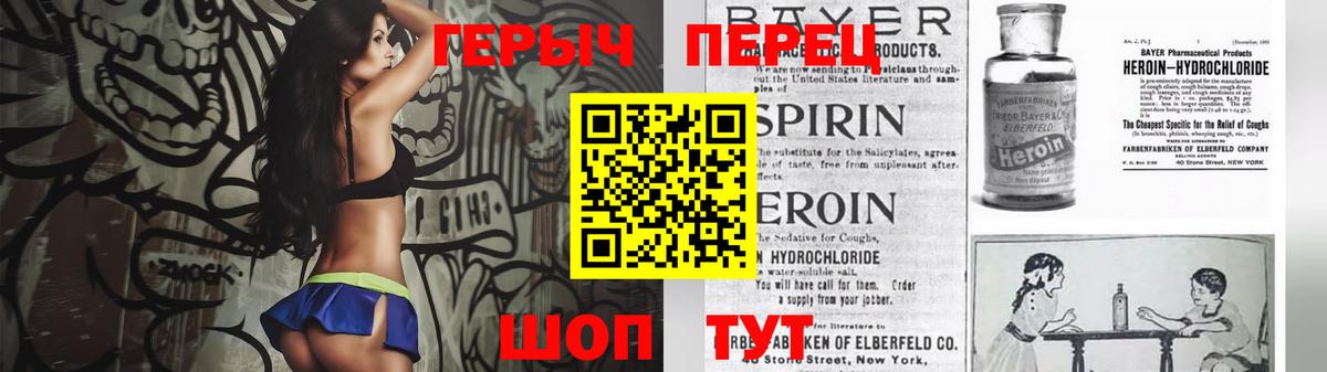 Бошки Шишки  Вход с VPN  Меф кристаллы  MDMA  Хасавюрт  ГАШИШ  ГАШ 