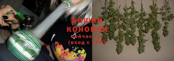 прущие крисы Куйбышев