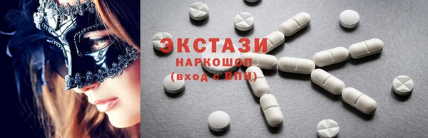 2c-b Кукмор