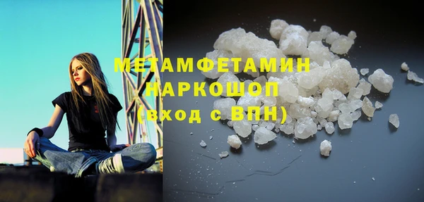 2c-b Кукмор