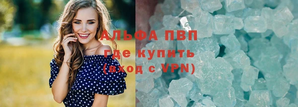 метадон Кулебаки