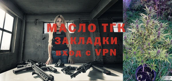 метадон Кулебаки