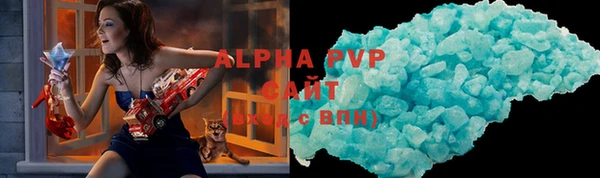 2c-b Кукмор