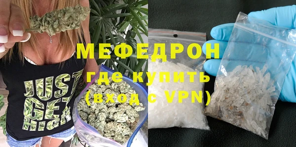 метадон Кулебаки