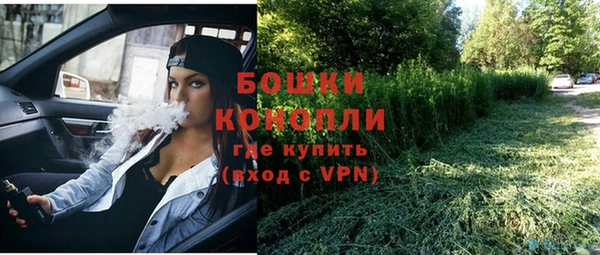 метадон Кулебаки
