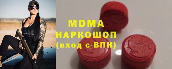метадон Кулебаки