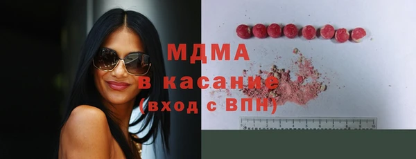 метадон Кулебаки