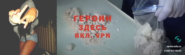 2c-b Кукмор
