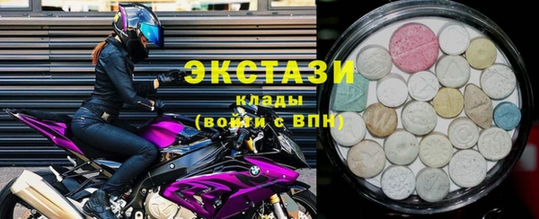 прущие крисы Куйбышев