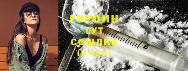 2c-b Кукмор