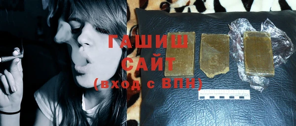 2c-b Кукмор