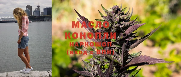 2c-b Кукмор