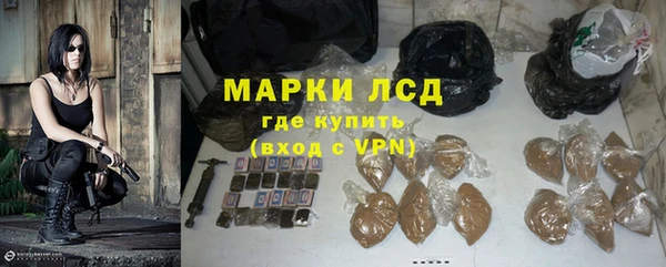 2c-b Кукмор