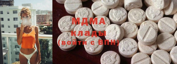 2c-b Кукмор