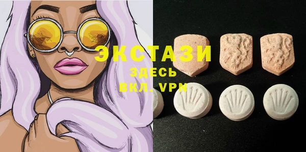 2c-b Кукмор