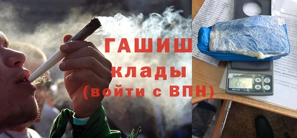 метадон Кулебаки