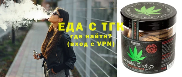 метадон Кулебаки