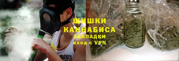 COCAINE Сосновый Бор