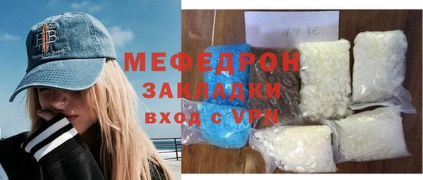 2c-b Кукмор