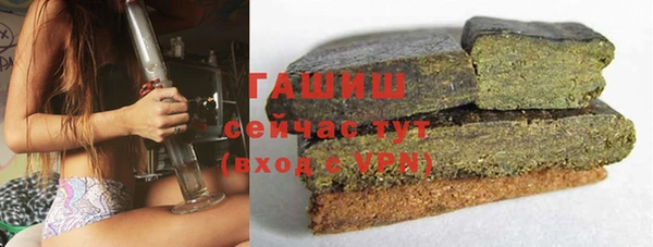 метадон Кулебаки