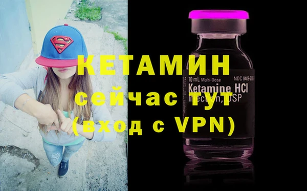 2c-b Кукмор