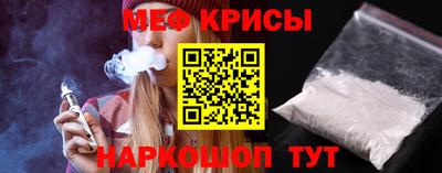 экстази Коммунар