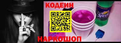 экстази Коммунар