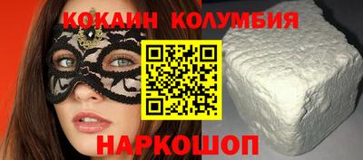 синтетический гашиш Туймазы