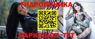 прущая мука Малгобек