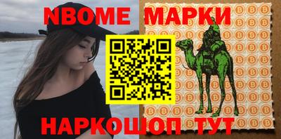 экстази Коммунар