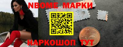 мефедрон мука Краснознаменск