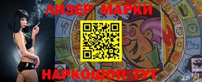 экстази Коммунар