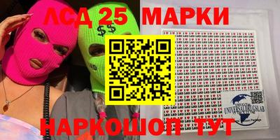 мефедрон мука Краснознаменск