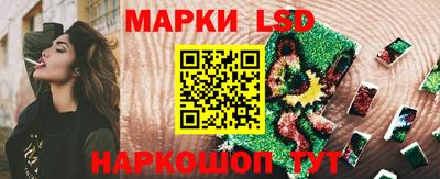 экстази Коммунар