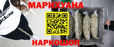 мефедрон мука Краснознаменск