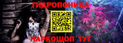 синтетический гашиш Туймазы