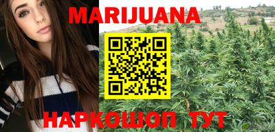 экстази Коммунар