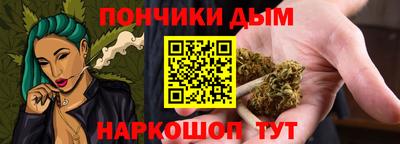 экстази Коммунар