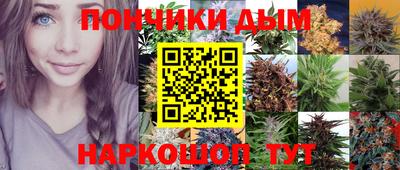 первитин Краснокаменск
