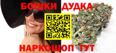 синтетический гашиш Туймазы