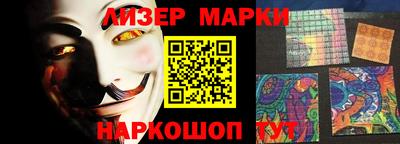 крисы Конаково