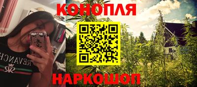 экстази Коммунар
