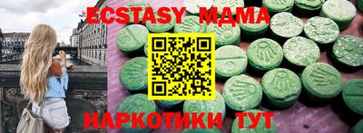 прущая мука Краснодар