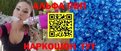 прущая мука Краснодар