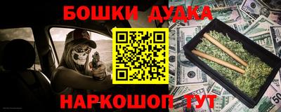 крисы Конаково